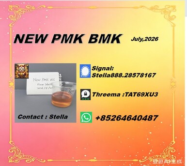 Hong Kong, Free Items, CNY 100,  New PM.K 28578-16-7/ BM.K CAS:5449-12-7/ End-to-End Service