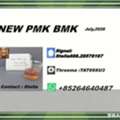 CNY 100,  Strategic Sourcing New PM.K 28578-16-7/ BM.K CAS:5449-12-7/