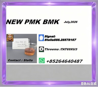 Hong Kong, Materials, CNY 100,  Strategic Sourcing New PM.K 28578-16-7/ BM.K CAS:5449-12-7/