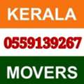 KERALA⭐PACKERS &MOVERS ,RELOCATION HOME AND OFFICE BEST-CARPENTER LOW PRIZE 0559139267
