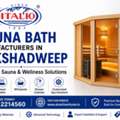 Sauna Bath Manufacturers In Lakshadweep | ShantiVentures | Premium Sauna & Wellness Soluti