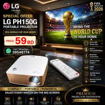 Manama, Electrical & Plumbing, BHD 59,  LG Portable Projector &ndash; 30,000-Hour LED Life Built-in Rechargeable Battery 100" Remote -