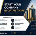 🚀 Start Your Company In Qatar Today | Complete Business Setup Solutions