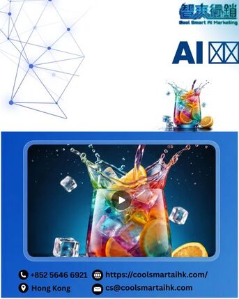 Beijing, Business, AI 影片