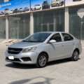 BHD 1700,  Chery Arrizo 3,  2020,  Automatic,  139000 KM,   /  (Silver)