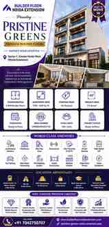 Noida, Real Estate, Builder Floors In Pristine Greens Noida Extension Starting From ₹35 Lakh – Book Your Dream