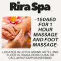 Rira Spa Offer 7/2/2026