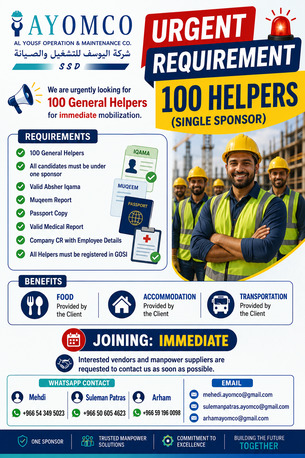 Riyadh, Jobs, Helpers (100)