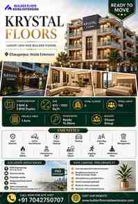 Noida, Real Estate, Is Krystal Floors Chauganpur A Good Builder Floor Project In Noida Extension?