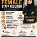 We Need A Female For The Recruitment Department