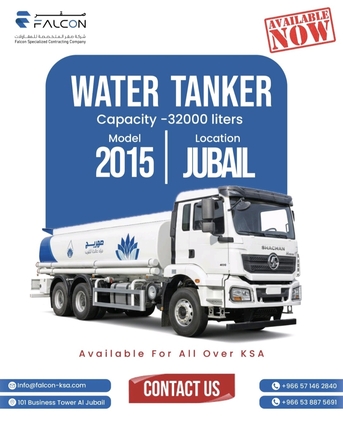 Jubail, Heavy Equipment, SAR 16000,  Water Tanker