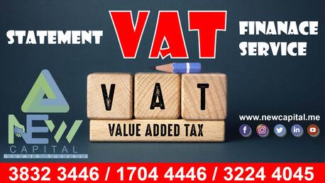 Manama, Business, Vat Finanace Statement