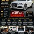 SAR 65000,  Audi Q5 | White | 4 Cylinder | Quattro,  2014,  Automatic,  178000 KM,  ||| | Attractive Registration Number