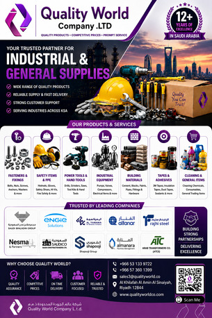Riyadh, Materials, 🔧 Looking For Reliable Industrial & General Supplies In Saudi Arabia?