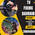 TV Repairing Services