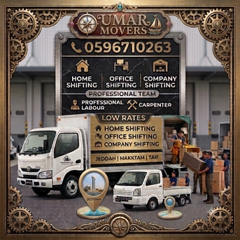 Jeddah, Labor/Moving, Good Sarves