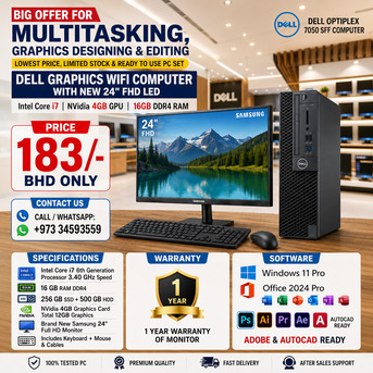 Isa Town, Computers, BHD 183,  DELL Core I7 Graphics Computer Set + New 24" FHD Monitor NVidia 4GB Graphics Card 16GB RAM