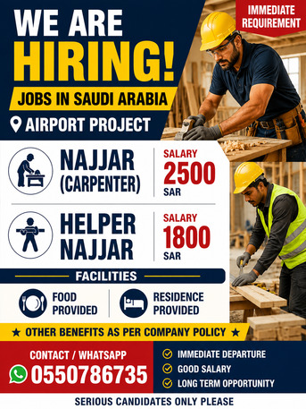Jeddah, Jobs, WE ARE HIRING! Najjar (Carpenter)