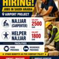 WE ARE HIRING! Najjar (Carpenter)