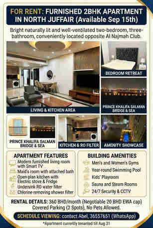 Juffair, Apartments, Flats, Houses & Villas, BHD 360/month,  Furnished,  2 BR,  109 Sq. Meter,  Premium 2BHK With Sea View For Rent &ndash; North Juffair (Opp. Al Najmah Club)