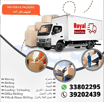 Saar, Labor/Moving, HOUSE MOVING AND INSTALLING FURNITURE FOR HOUSE VILLAS OFFICE MOVING AND PACKING SERVICE