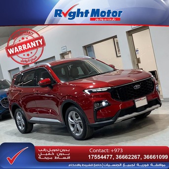 Manama, Vehicles, Cars & Trucks , BHD 0001,  Ford Territory,  2025,  Automatic,  23000 KM,