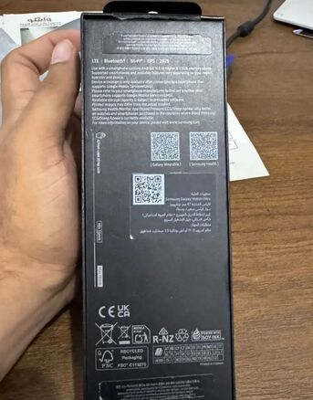 Jeddah, Watches, SAR 1600,  Samsung Watch Ultra 2025 Only Box Opened