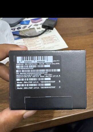 Jeddah, Watches, SAR 1600,  Samsung Watch Ultra 2025 Only Box Opened