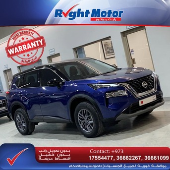 Manama, Vehicles, Cars & Trucks , BHD 0001,  Nissan X-Trail 2024,  2024,  Automatic,  36000 KM,  Nissan X-Trail