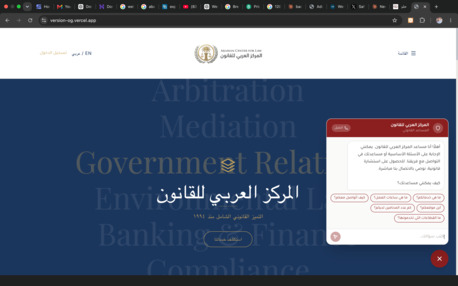 Riyadh, Web Design & Development, طوّر أعمالك مع موقع إلكتروني احترافي يحقق 