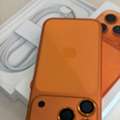 SAR 4200,  Iphone 17 Pro