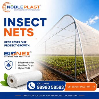 Madurai, Farm/Garden, Protected Cultivation Insect Nets In Tamil Nadu