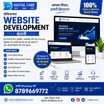 Mumbai, Business, Grow Your Business With Digital Care!