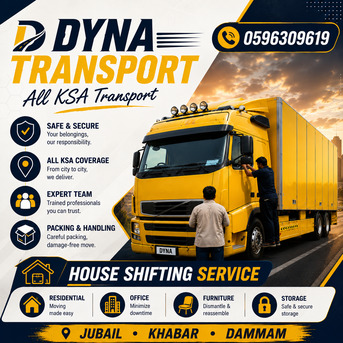 Jubail, Labor/Moving, HOUSE SHIFTING# FURNITURE FIXING REASONABLE PRICE GOOD SERVICE0504430564