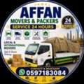 DYNA TRUCK FOR TRANSPORTATION^ HOUSE SHIFTING^COMPANY MATERIAL MOVING ◇0597183084◇