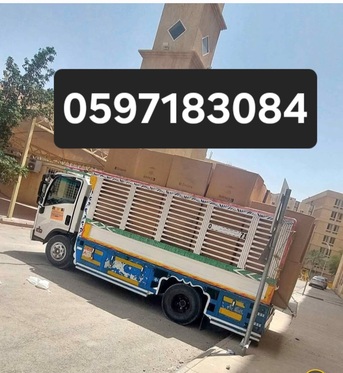 Dammam, Labor/Moving, MOVERS PACKERS◇HOUSE SHIFTING◇PROFESSIONAL LABOR TEAM◇DYNA TRUCK FOR RENT◇◇0597183084◇