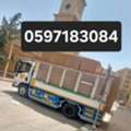 MOVERS PACKERS◇HOUSE SHIFTING◇PROFESSIONAL LABOR TEAM◇DYNA TRUCK FOR RENT◇◇0597183084◇