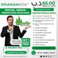 Today Offer - Social Media Promotion Package &ndash; Professional Description