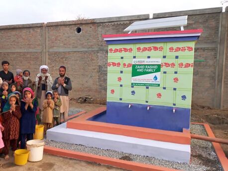 London, Help, Donate A Community Solar Well | Provide Clean Water Today