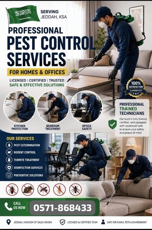 Al Aziziyah, Pest Control, PROFESSIONAL PAKISTANI ALL TYPES🔻PEST CONTROL SOLUTION🔻WITH BEST PRICE={0571-866433}&5