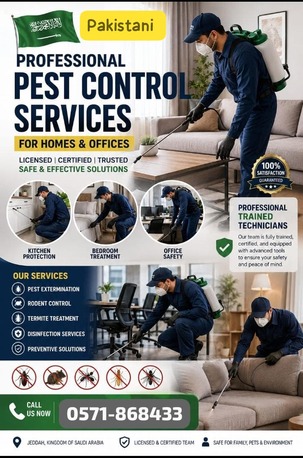 Al Bujairi, Pest Control, PROFESSIONAL PAKISTANI ALL TYPES🔻PEST CONTROL SOLUTION🔻WITH BEST PRICE ☎️{0571-866433}&8