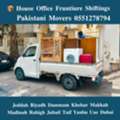 DABBAB FOR HOUSE 🤍SHIFTING JEDDAH RIYADH DAMMAM YANBU MADINAH 0551278794