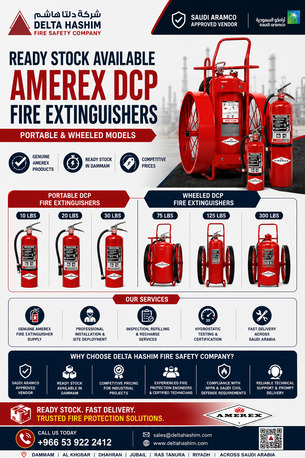 Dammam, Security, Amerex, Aramco Approved Fire Extinguishers, 10, 20, 30, 125, 300 LBS Stock Available