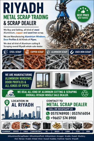 King Abdullah Financial District, Items Wanted, Metal Scraps Dealer Riyadh Scraps Buyer 0575748900