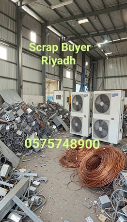 King Abdullah Financial District, Items Wanted, Metal Scraps Dealer Riyadh Scraps Buyer 0575748900