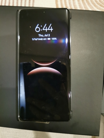 Al Sulaymaniyyah, Mobile Phones, SAR 4000,  Hauwaie Mate X7