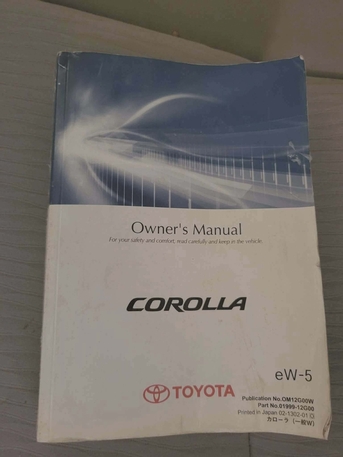 Dammam, Vehicles, Cars & Trucks , SAR 18500,  Toyota Corolla,  2009,  Automatic,  422000 KM,