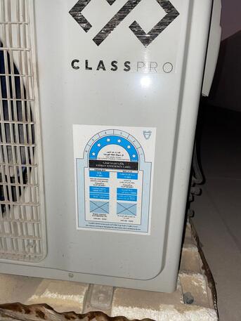 Adliya, Air Conditioners, BHD 100,  AC For Sale (1.5 Ton)