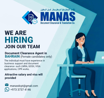 Manama, Jobs, Document Clearing Agent
