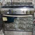 BHD 15,  Cooking Range And Gas
